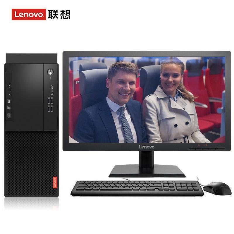 靠逼视屏h联想（Lenovo）启天M415 台式电脑 I5-7500 8G 1T 21.5寸显示器 DVD刻录 WIN7 硬盘隔离...